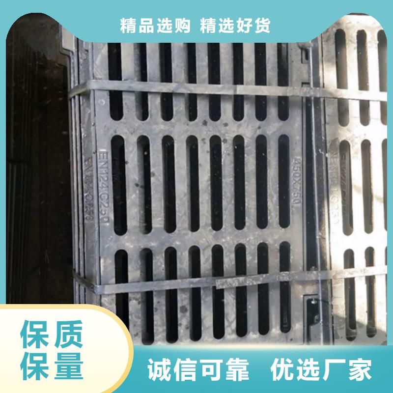 球墨鑄鐵套篦零售