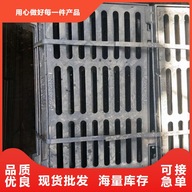 球墨井蓋防沉降井蓋讓客戶買的放心