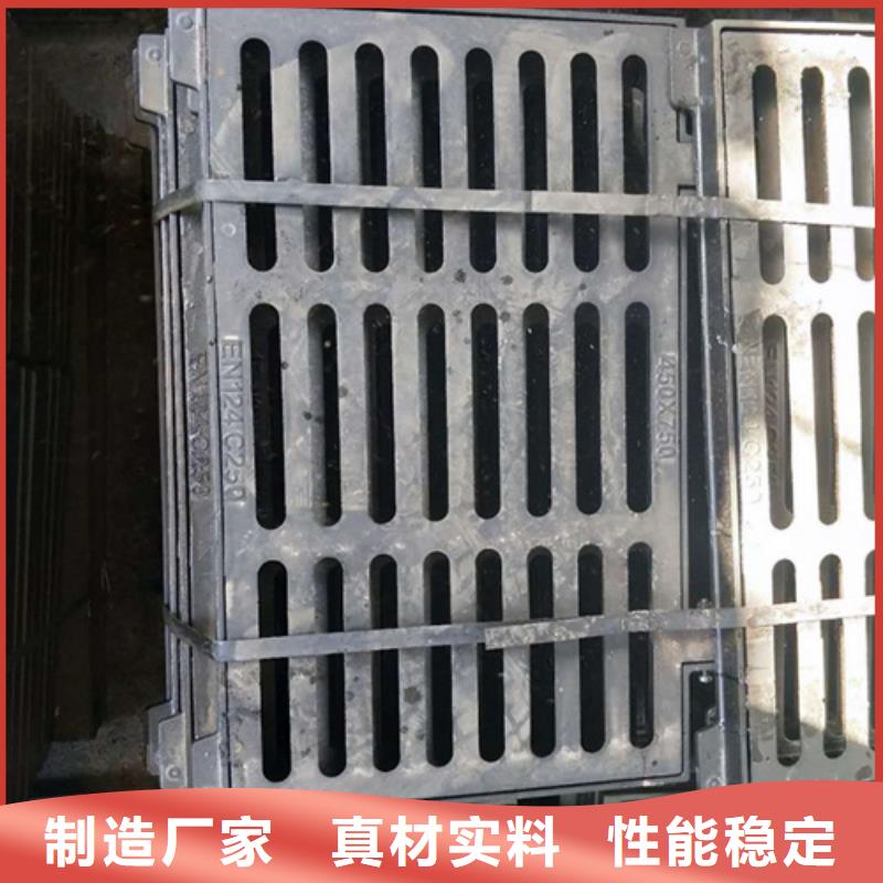 球墨鑄鐵水篦子來圖定制