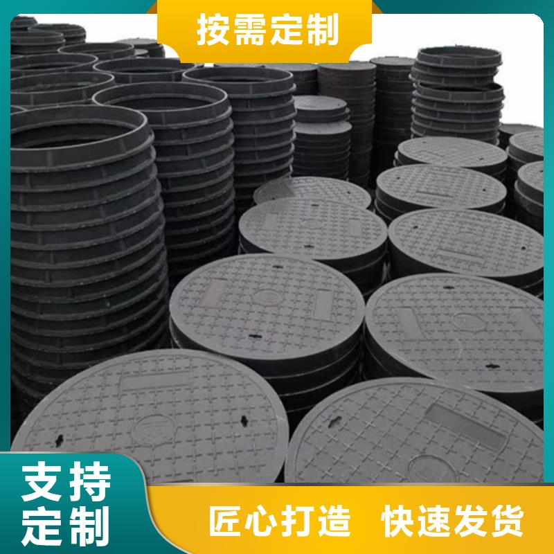 球墨鑄鐵套篦廠家現(xiàn)貨