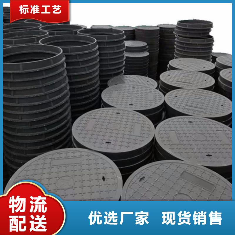 球墨鑄鐵單篦子學(xué)校