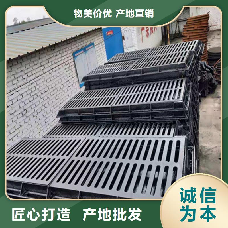 鑄鐵球墨單片批發(fā)
