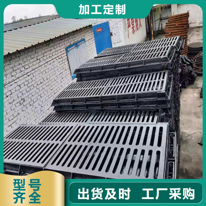 700圓形鑄鐵井蓋批發(fā)零售