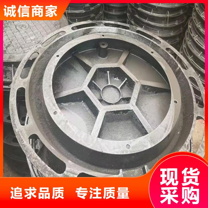 球墨鑄鐵單篦子現(xiàn)貨齊全