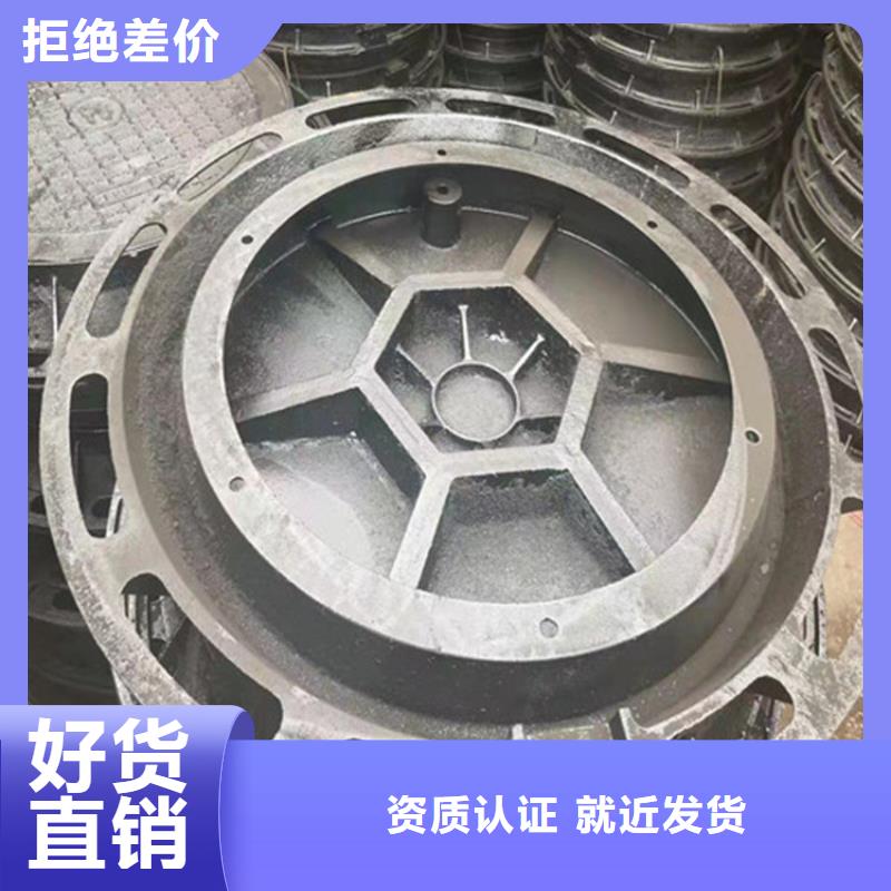 球墨雨水井蓋現(xiàn)貨報價