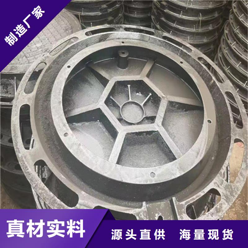 800鑄鐵井蓋售后無憂