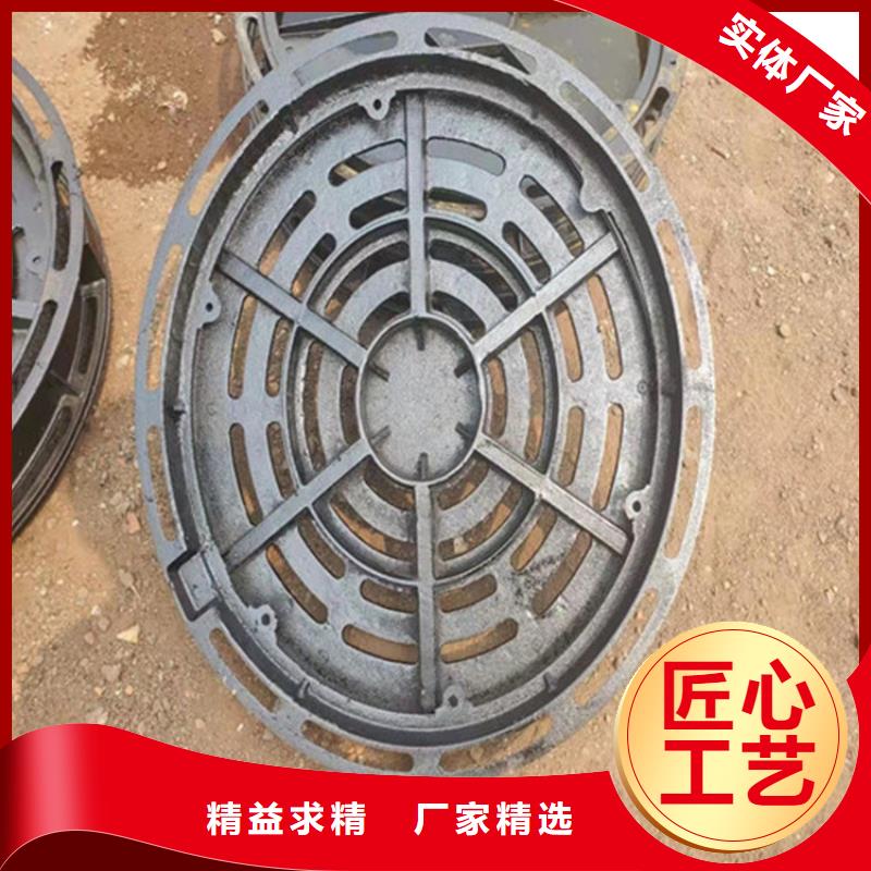 球墨鑄鐵套篦廠家現(xiàn)貨