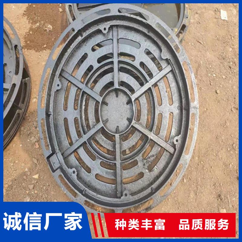 800圓形鑄鐵井蓋來(lái)電咨詢(xún)