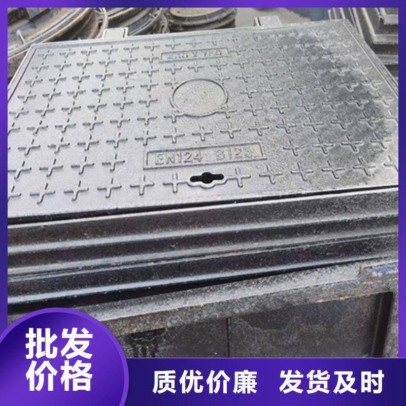 800圓形鑄鐵井蓋來(lái)電咨詢(xún)
