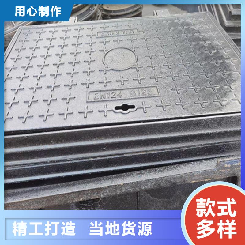 球墨鑄鐵單篦子現(xiàn)貨齊全