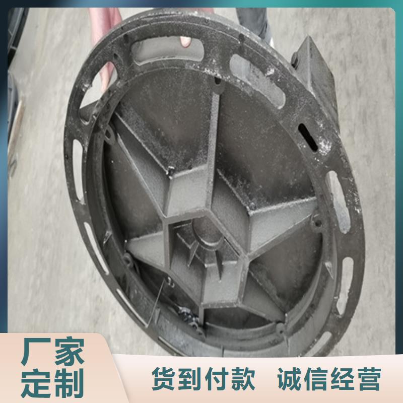 700圓形球墨井蓋實力老廠