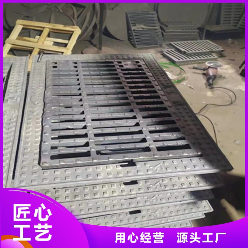 政球墨井蓋規(guī)格齊全