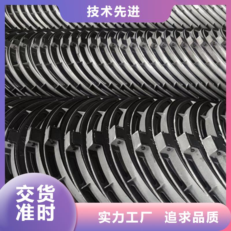 圓形球墨井蓋支持定制