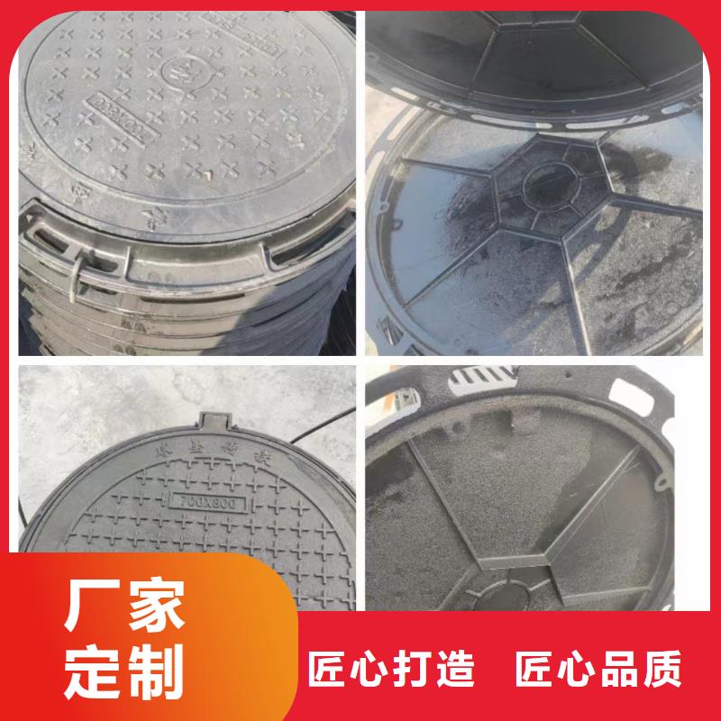 800圓形球墨井蓋誠(chéng)信廠家