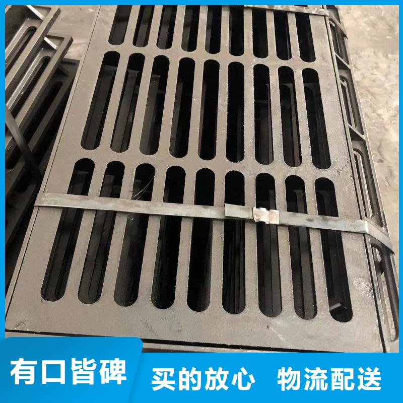電力檢查井蓋中心