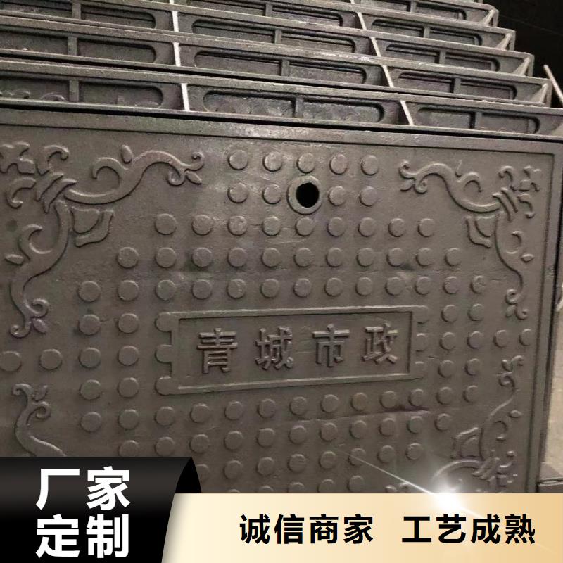 方形球墨鑄鐵井蓋暢銷全國