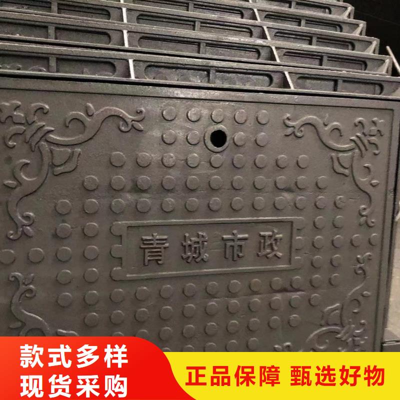 圓形球墨井蓋售后完善
