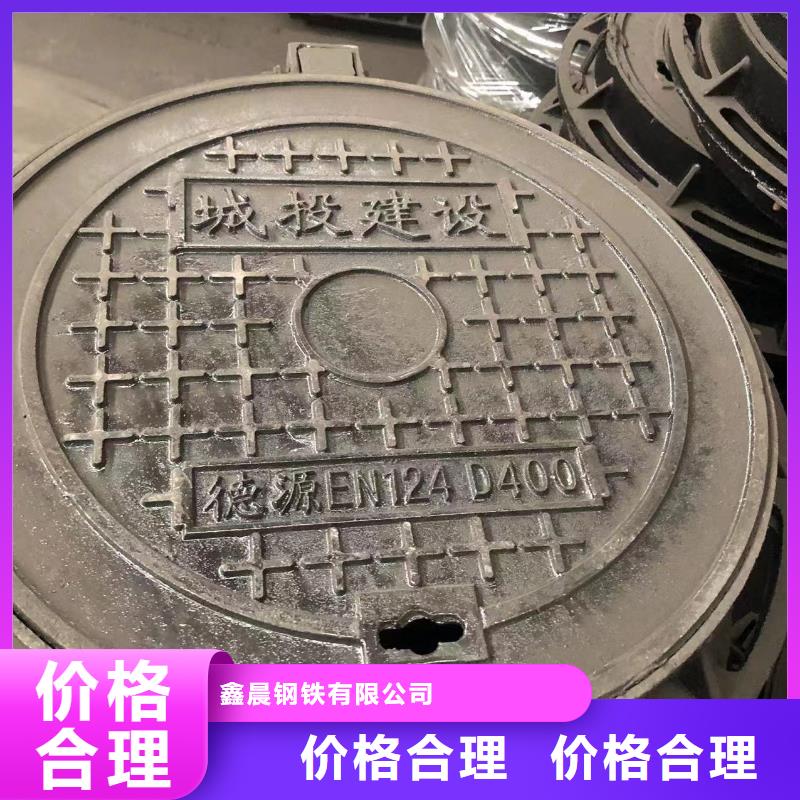 球墨鑄鐵水篦子來圖定制