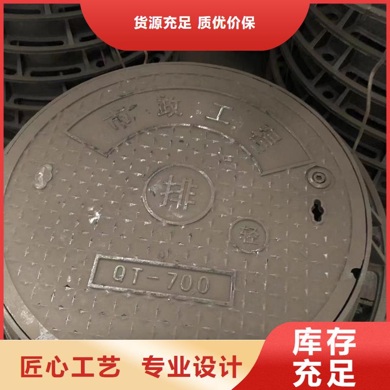 球墨鑄鐵套篦廠家直供