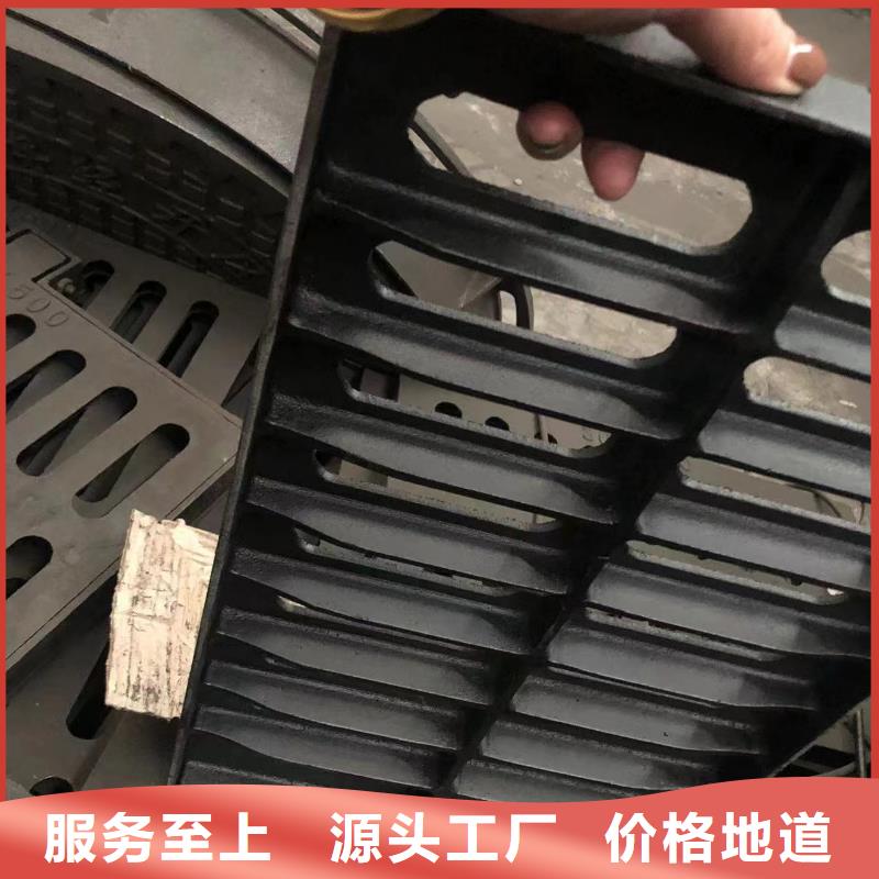 球墨鑄鐵套篦子學(xué)校