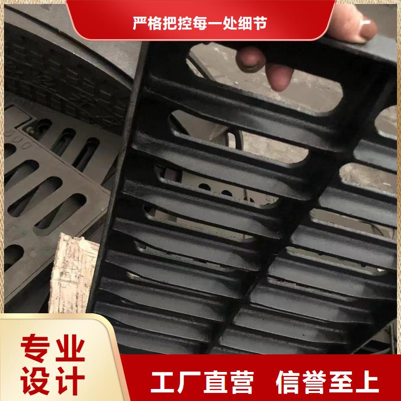 680球墨鑄鐵井蓋放心購買