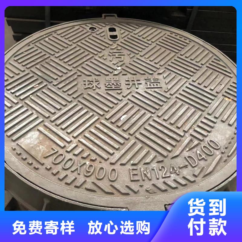 球墨鑄鐵套篦子學(xué)校