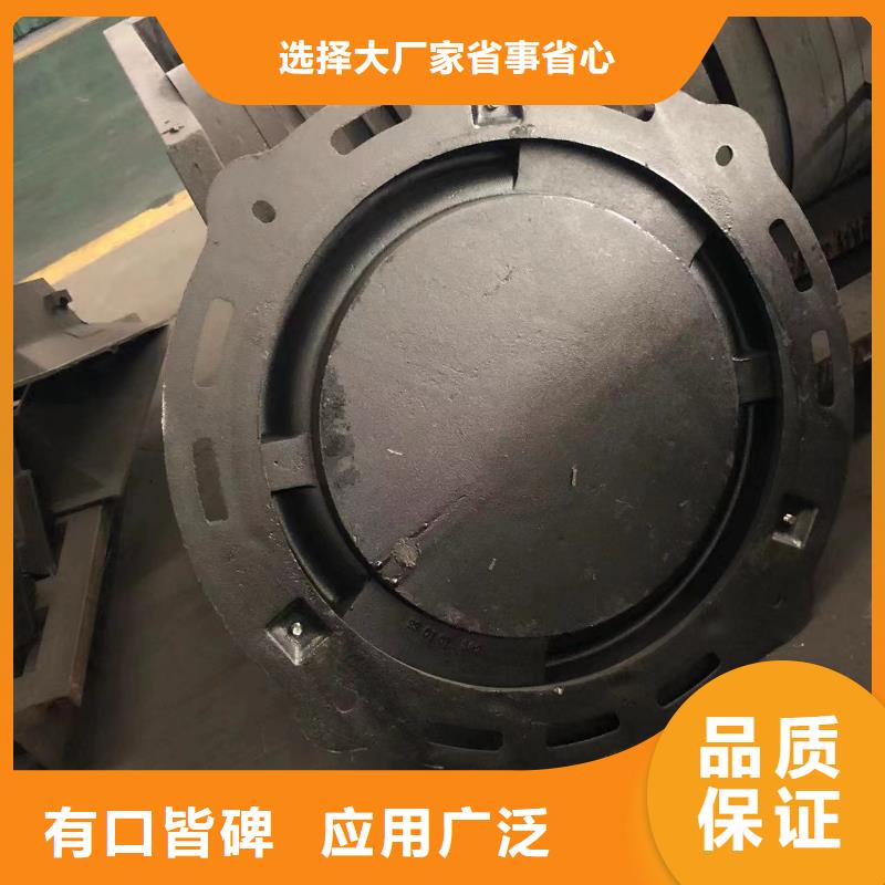 內(nèi)方外圓球墨井蓋價(jià)格優(yōu)惠