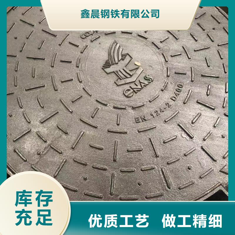 球墨井蓋【柔性接口鑄鐵排水管】檢驗發(fā)貨