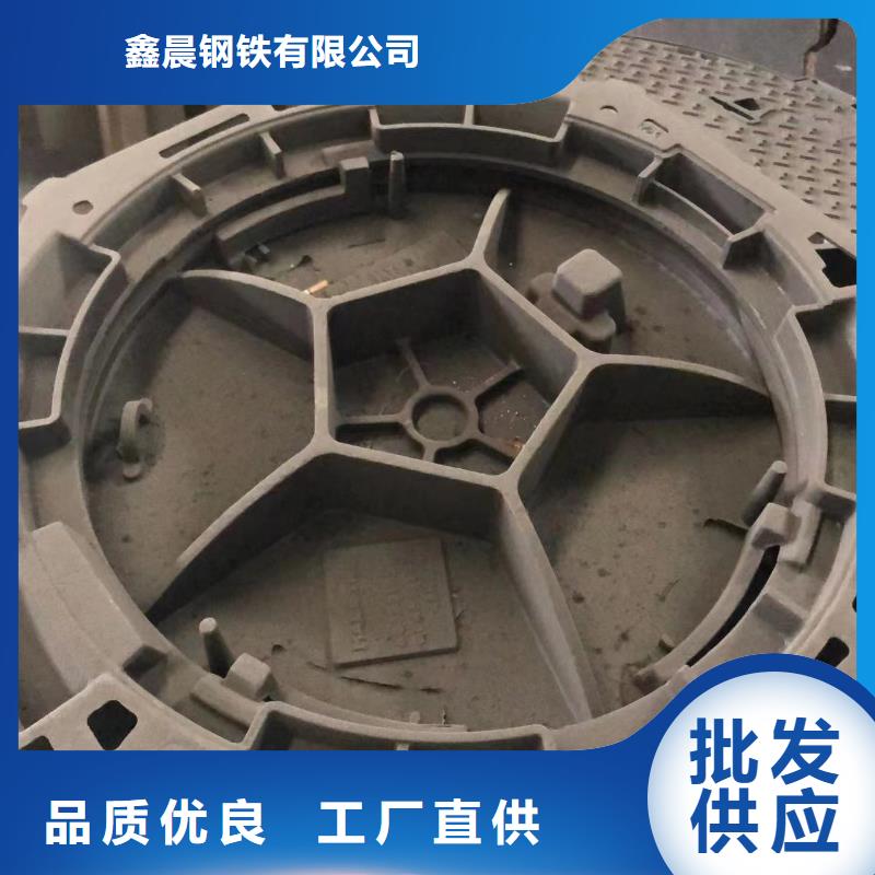 700防沉降球墨井蓋質(zhì)量放心