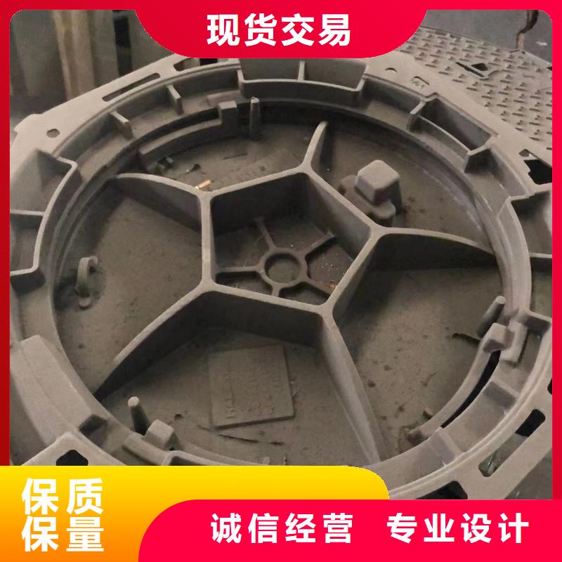 政球墨井蓋規(guī)格齊全