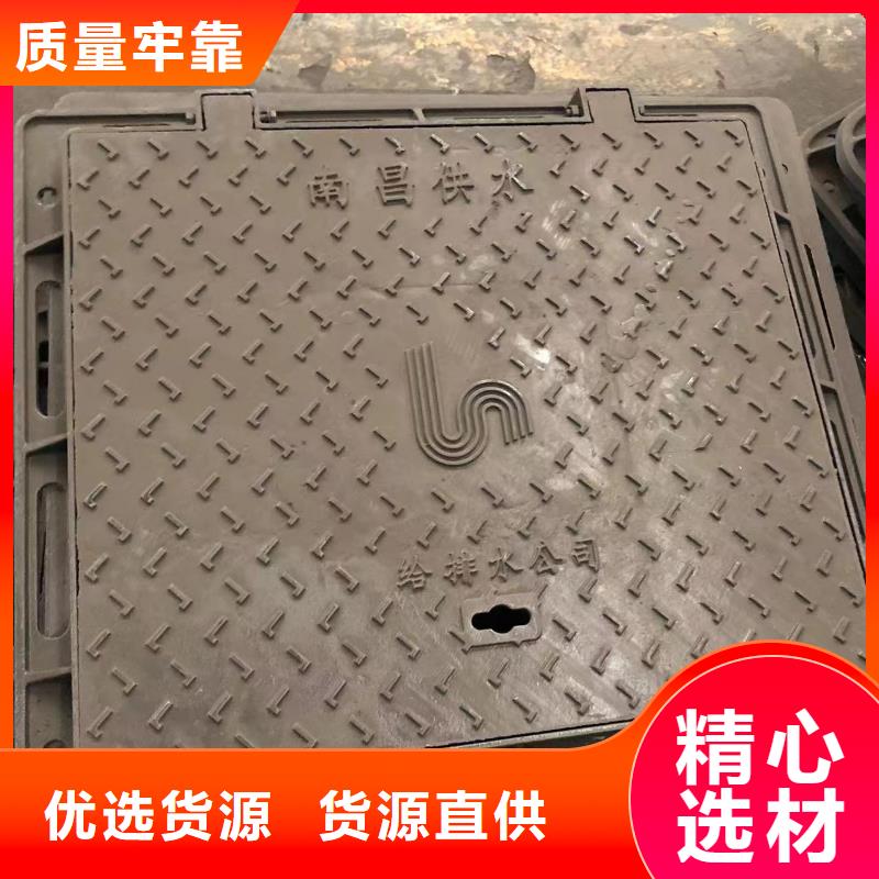 方形球墨鑄鐵井蓋品質(zhì)過關(guān)