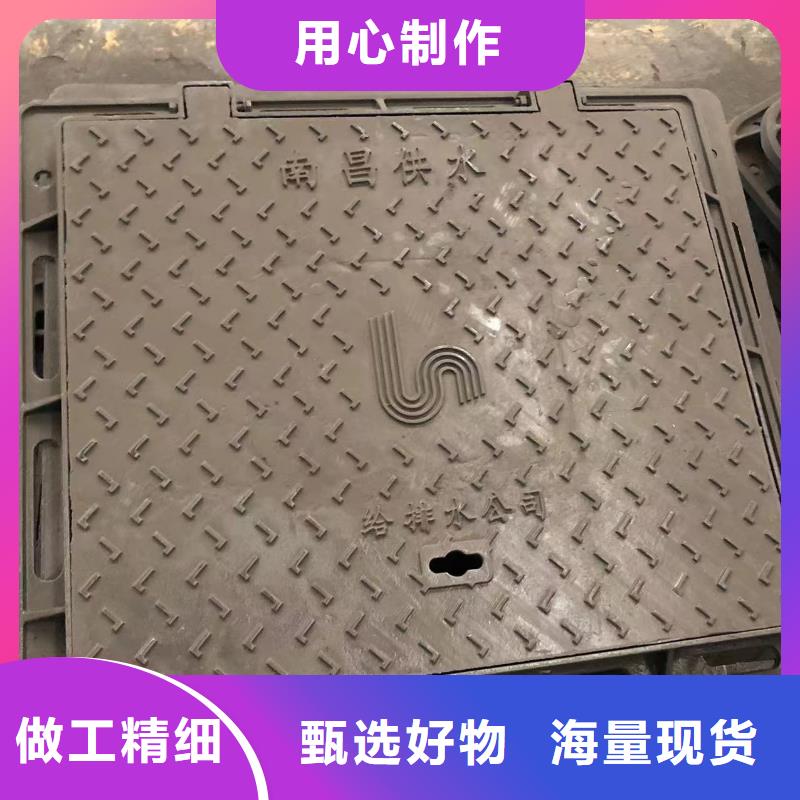 政球墨井蓋優(yōu)惠報價