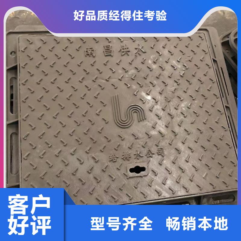 球墨井蓋套蓖優(yōu)質(zhì)材料廠家直銷
