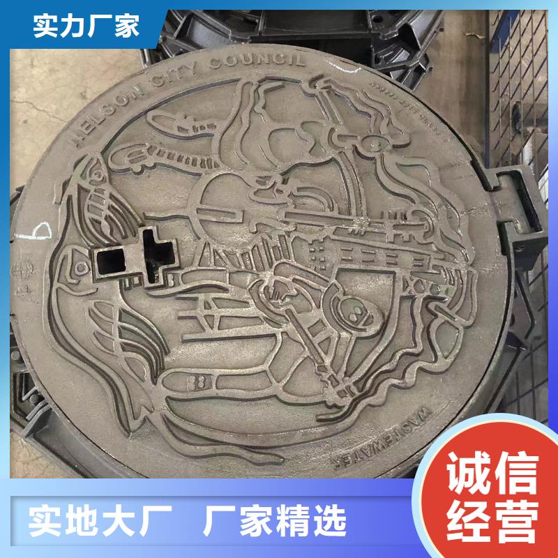 球墨雨水井蓋現(xiàn)貨報價