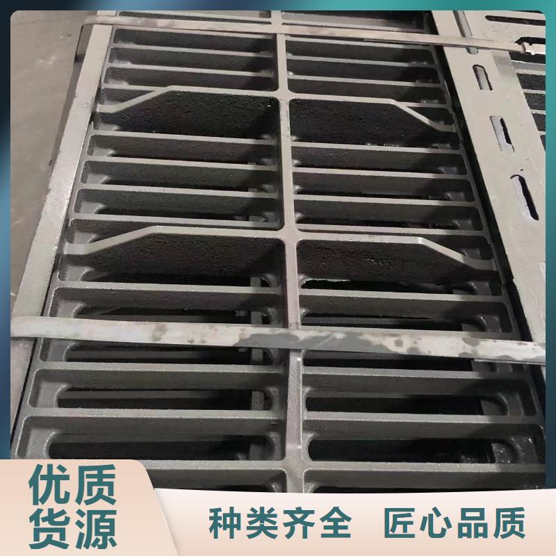 A15球墨井蓋售后完善