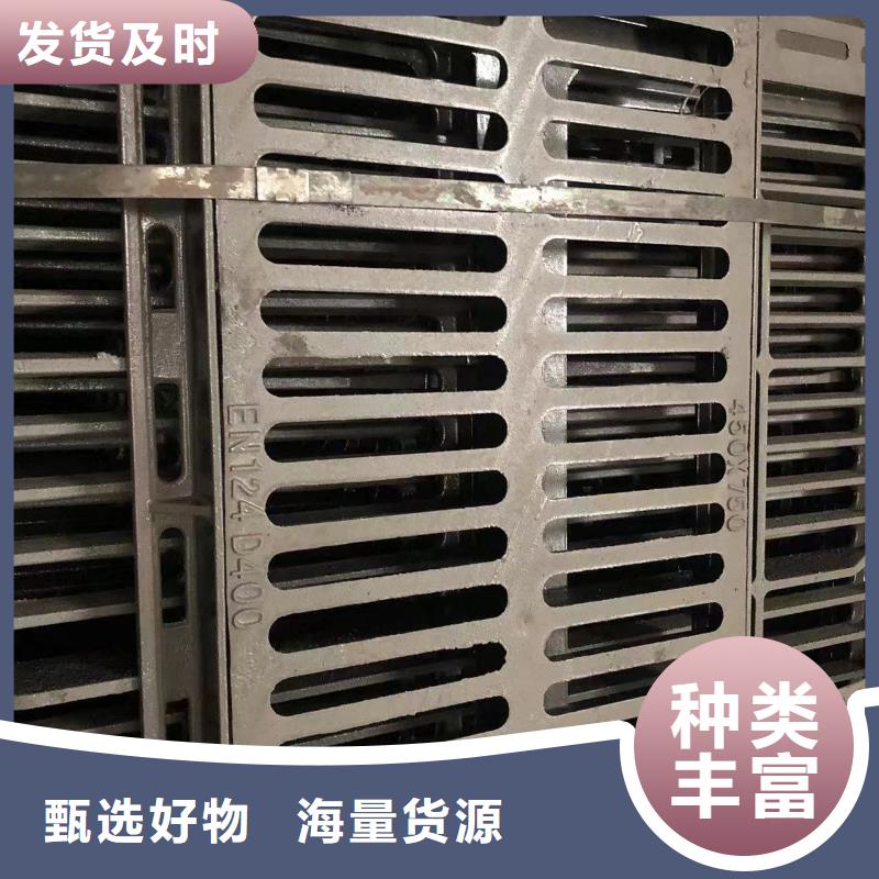 球墨鑄鐵單篦子學(xué)校