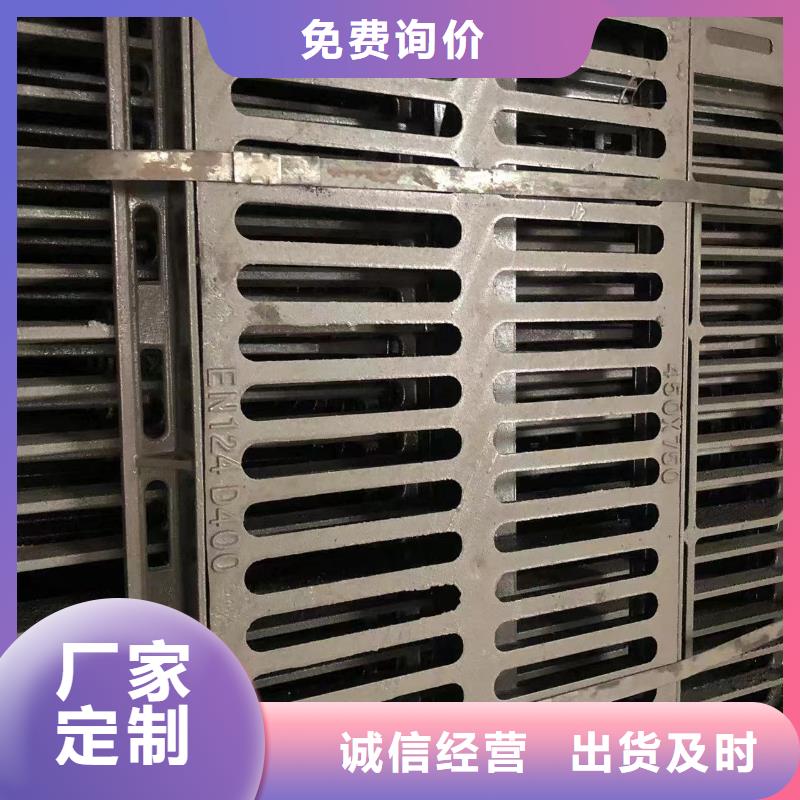 球墨井盖-dn300球墨管产地厂家直销