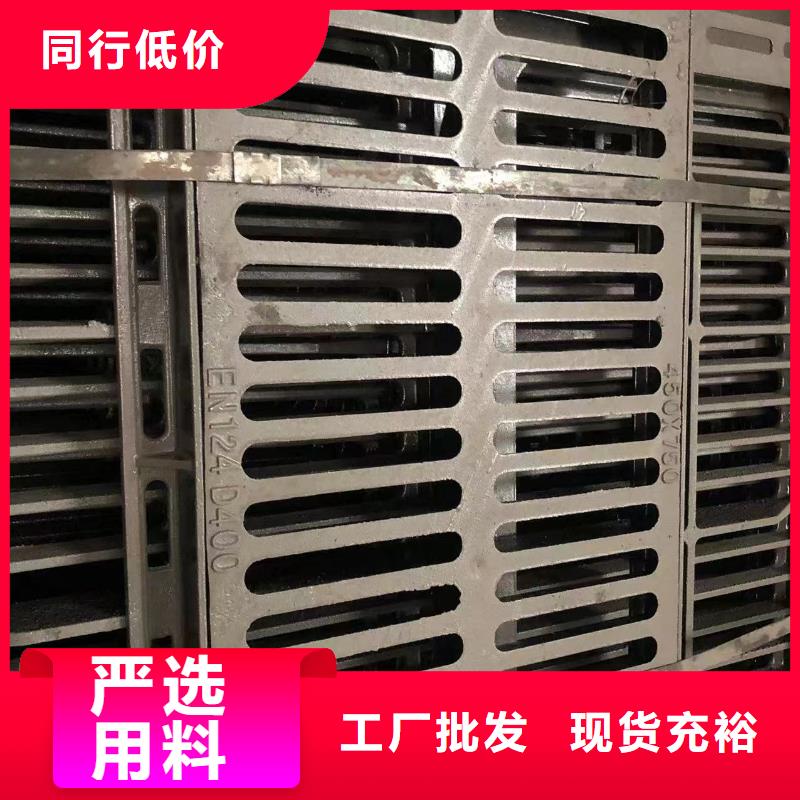 內(nèi)方外圓球墨井蓋價(jià)格優(yōu)惠