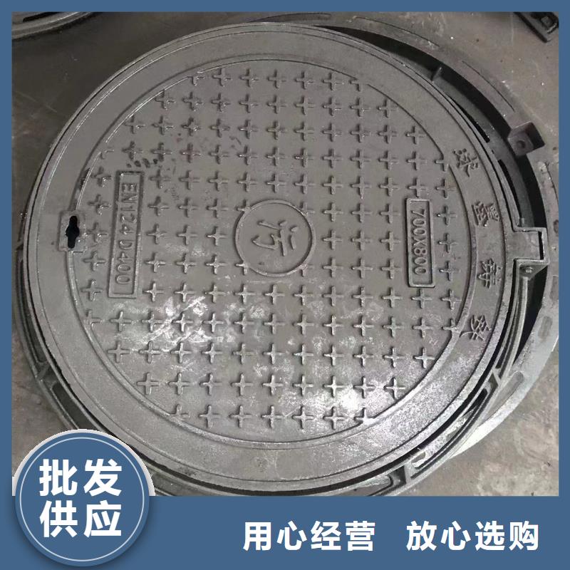 政球墨井蓋優(yōu)惠報價