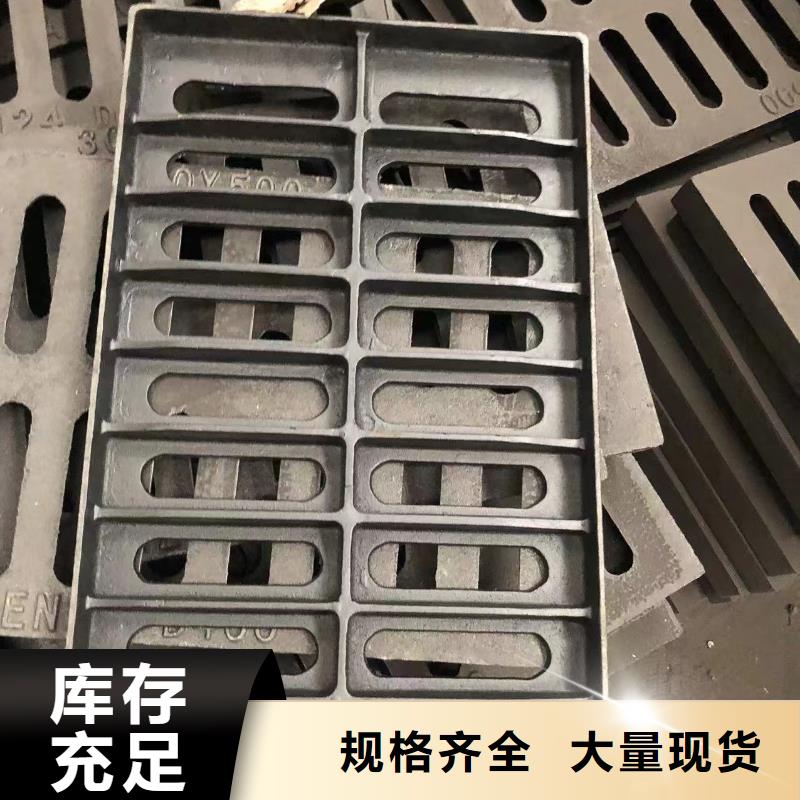 方形球墨鑄鐵井蓋品質(zhì)過關(guān)