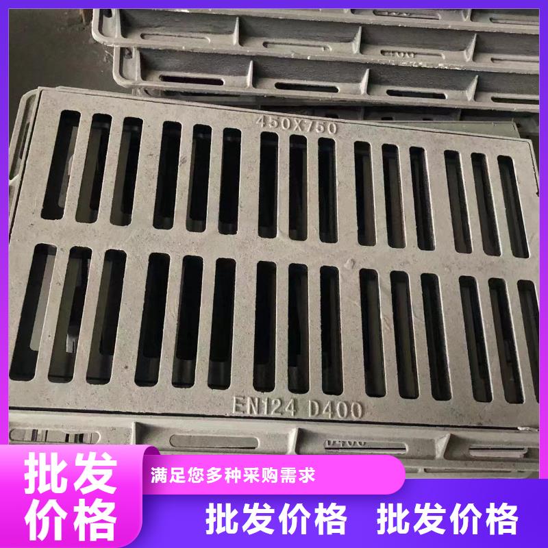 800圓形球墨井蓋誠(chéng)信廠家