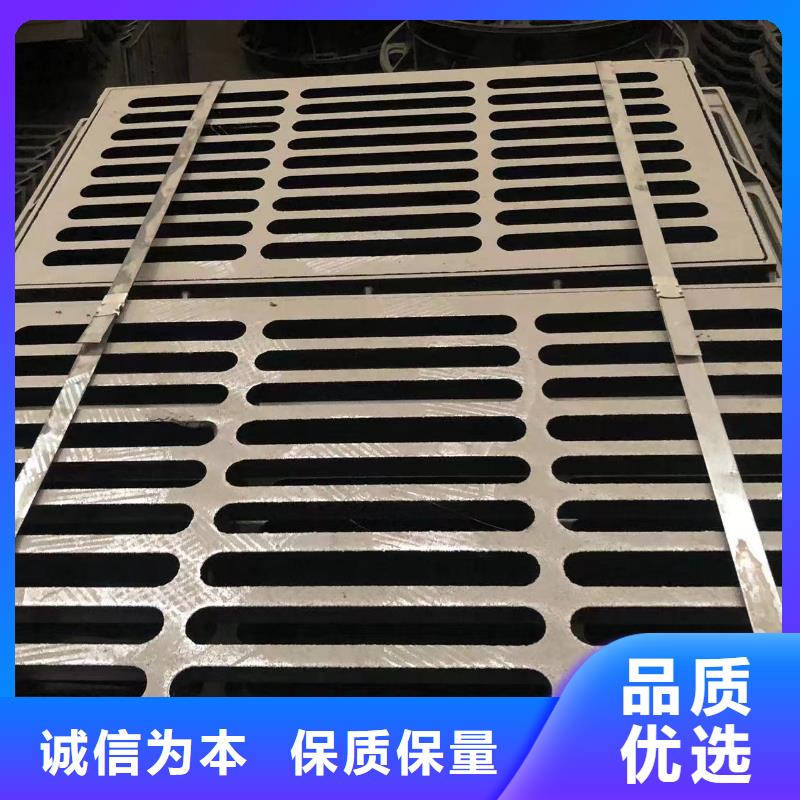 政球墨井蓋規(guī)格齊全