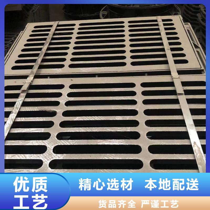 球墨井盖-球墨铸铁井盖专业品质