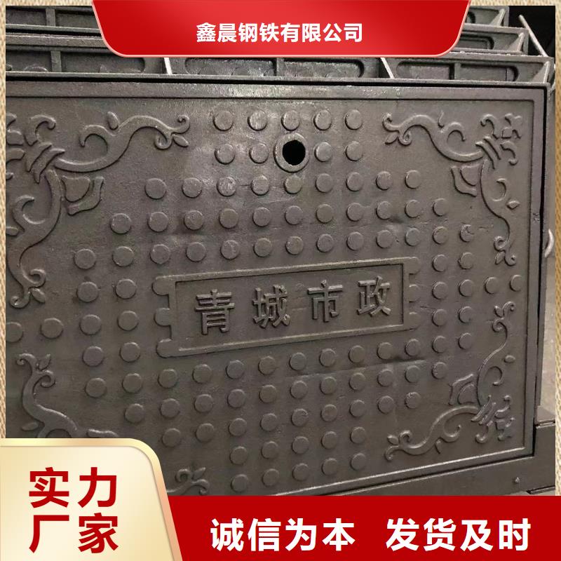 球墨鑄鐵套篦價(jià)格實(shí)惠