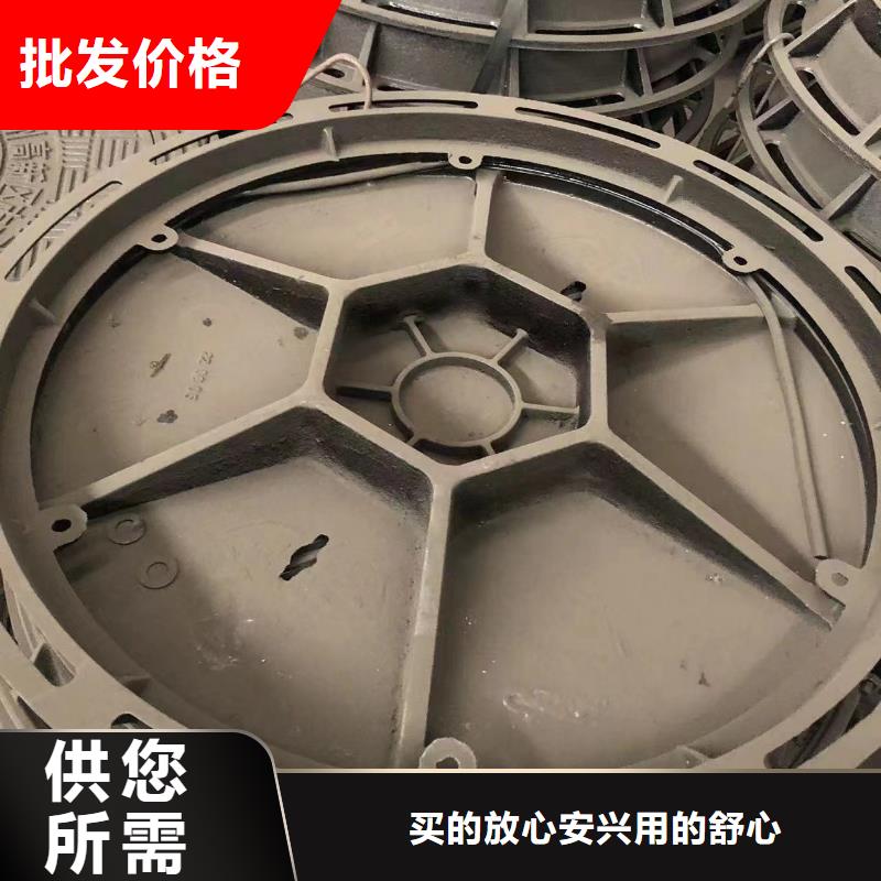 B125鑄鐵球墨井蓋銷(xiāo)售