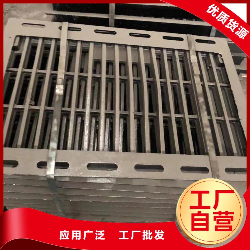 球墨井蓋防沉降井蓋讓客戶買的放心
