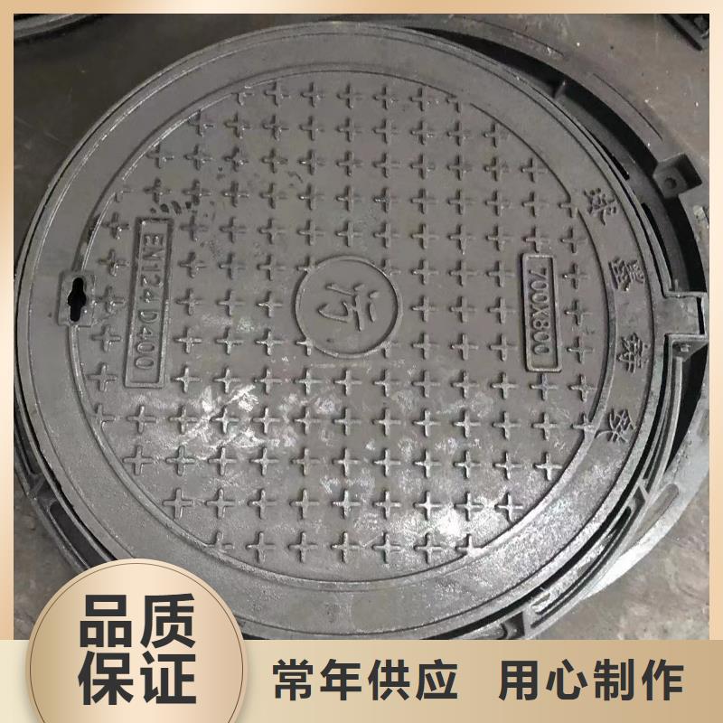 球墨井蓋【隧道口篦子】專業(yè)的生產(chǎn)廠家