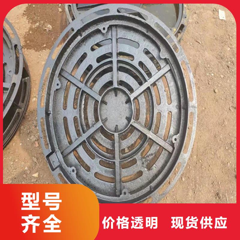 球墨鑄鐵套篦種類齊全