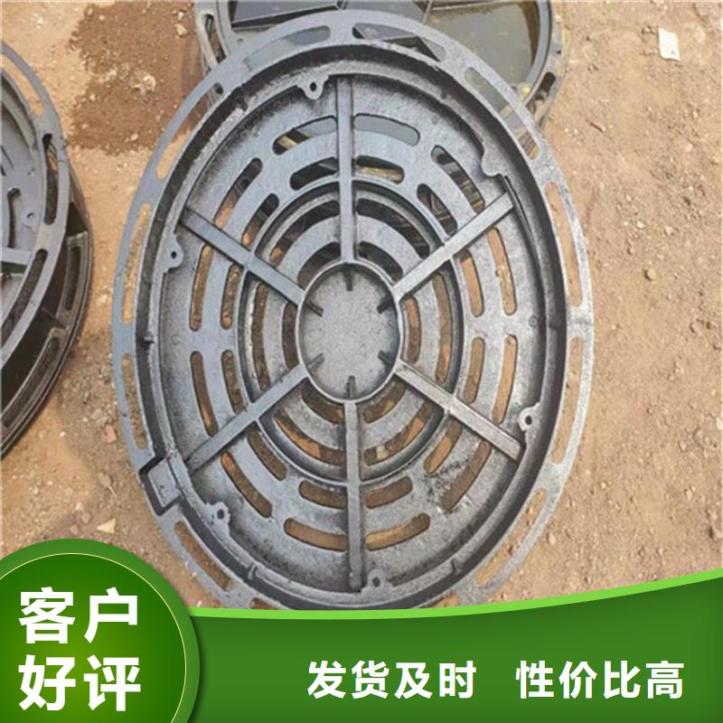 800鑄鐵球墨篦子靠譜廠家