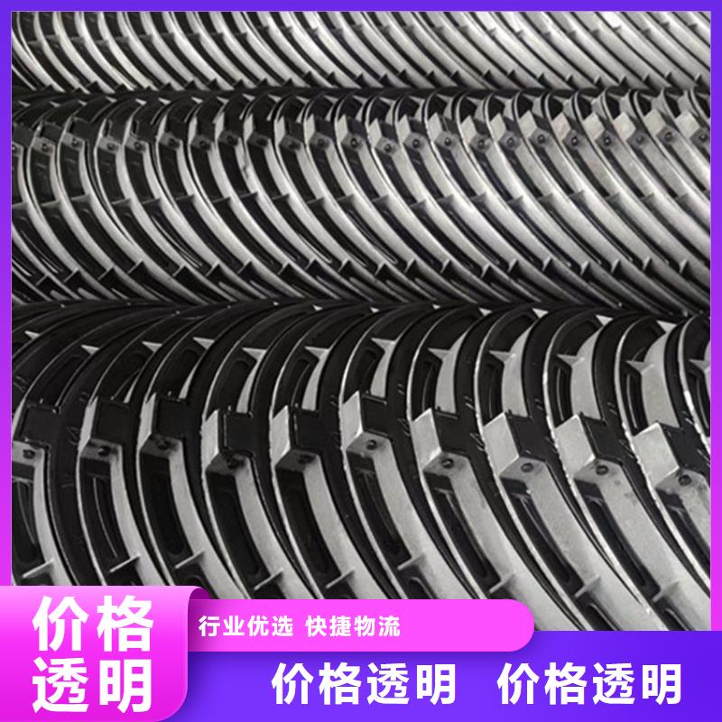 900鑄鐵井蓋價格公道